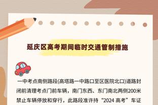 双铁兄弟！半场克劳德5中1拿2分 比斯利7中1&三分5中0也拿2分